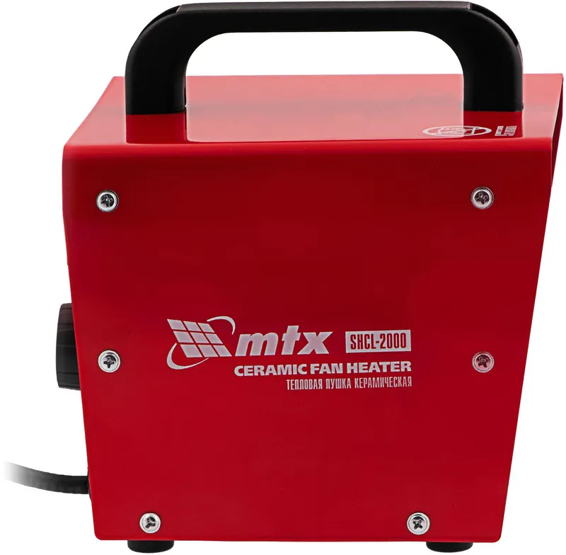 Тепловая пушка электрическая MTX SHCL-2000 2000Вт красный/черный