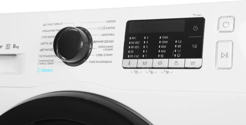 Стиральная машина Samsung WW80AGAS22AE/LD класс: A загр.фронтальная макс.:8кг белый