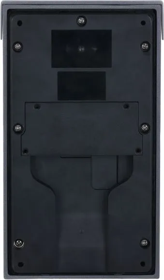 Видеопанель Dahua DHI-VTO3311Q-WP цветной сигнал CMOS цвет панели: серый