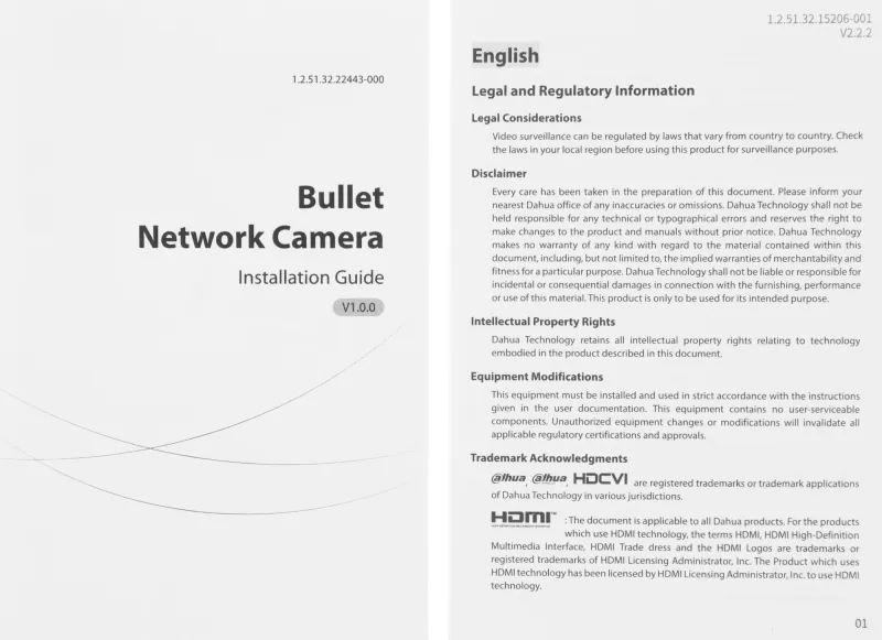 Камера видеонаблюдения IP Dahua DH-IPC-HFW1439TL1P-A-IL-0280B 2.8-2.8мм цв. корп.:белый