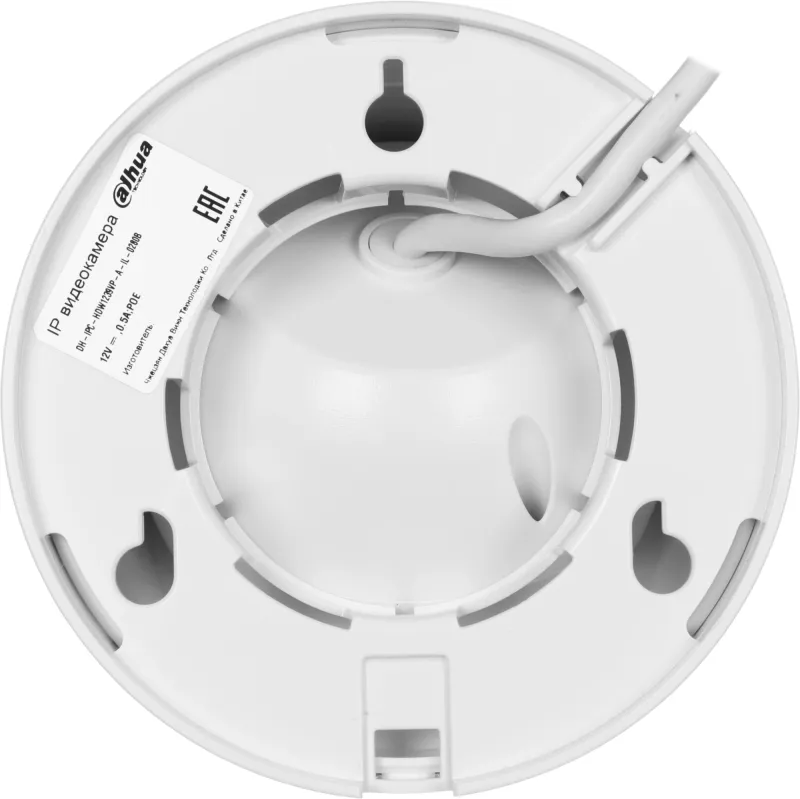 Камера видеонаблюдения IP Dahua DH-IPC-HDW1239VP-A-IL-0280B 2.8-2.8мм цв. корп.:белый