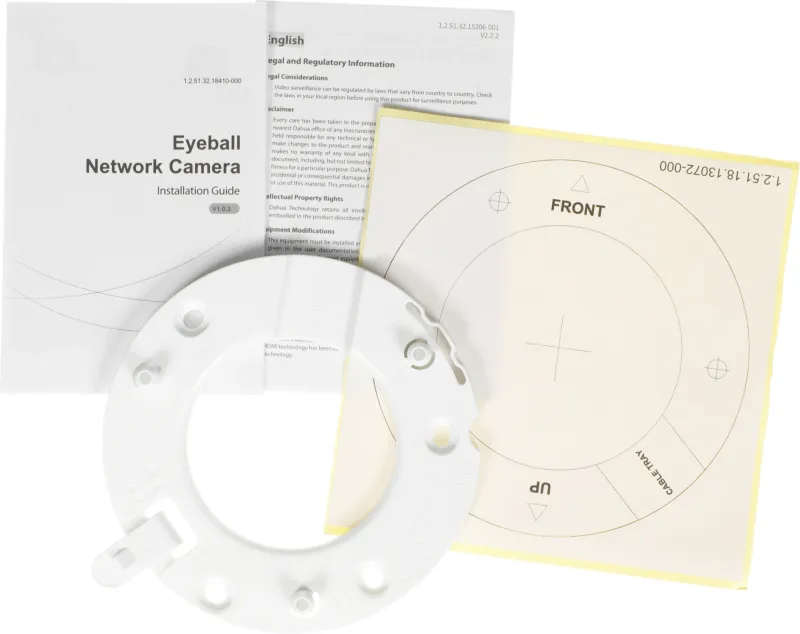 Камера видеонаблюдения IP Dahua DH-IPC-HDW1239VP-A-IL-0280B 2.8-2.8мм цв. корп.:белый