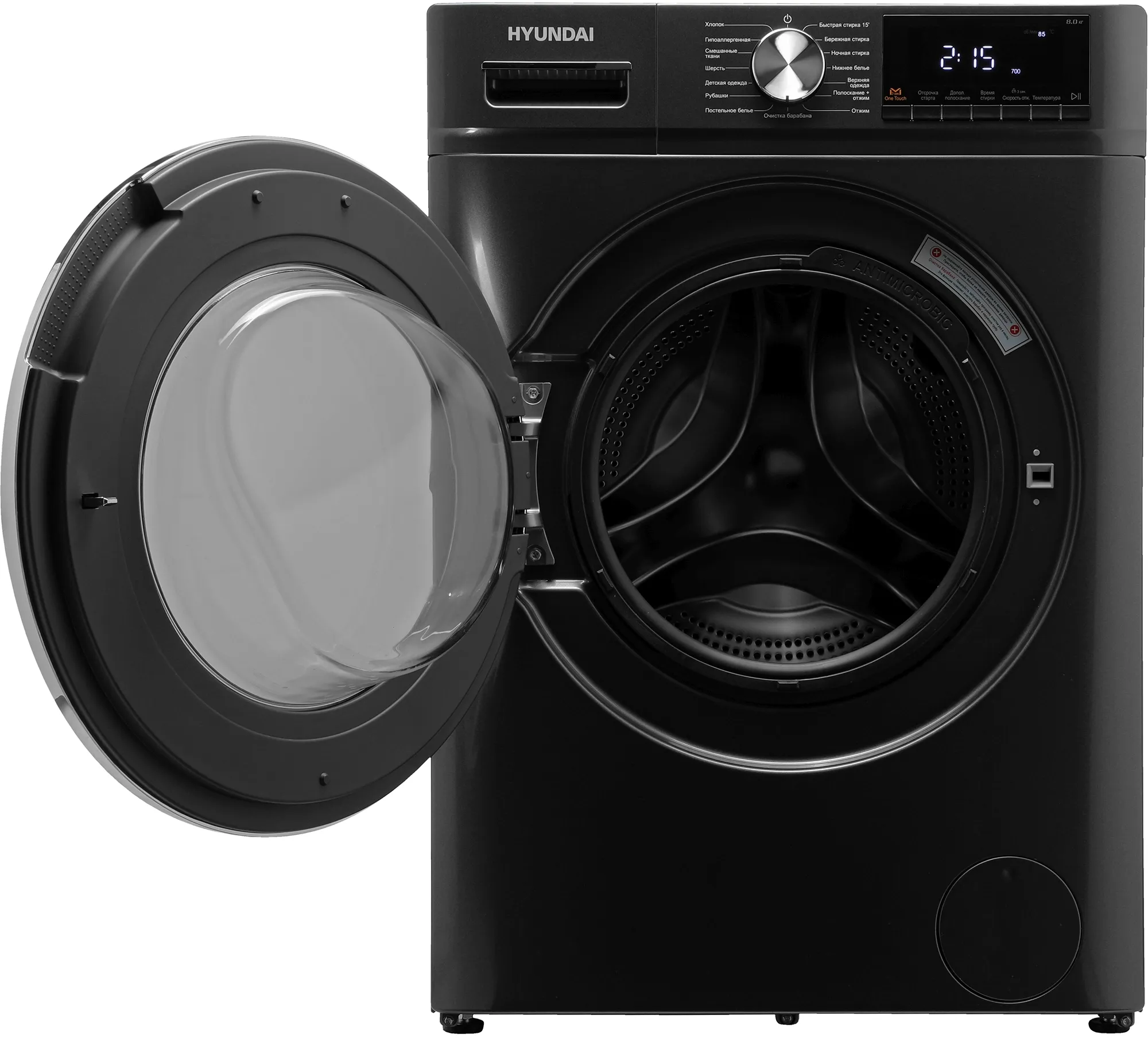 Стиральная машина Hyundai WMA8407 класс: A+++ загр.фронтальная макс.:8кг темно-серый
