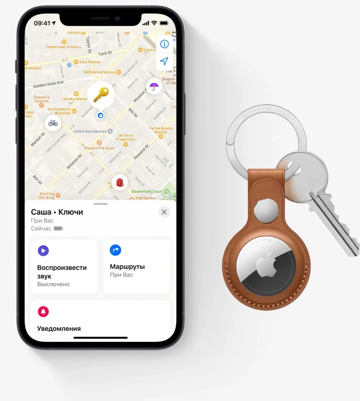 Метка Apple AirTag A2187 компл.:4шт (MX542ZP/A)