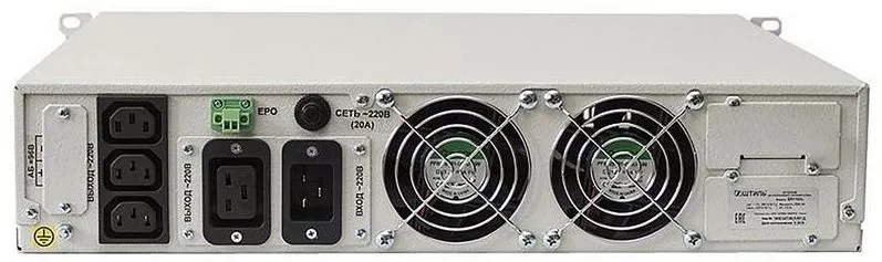 ШТИЛЬ ИБП 3000 ВА; 1 фазный; on-line; батарея: 96В ext (no incl), ЗУ 2А; rack