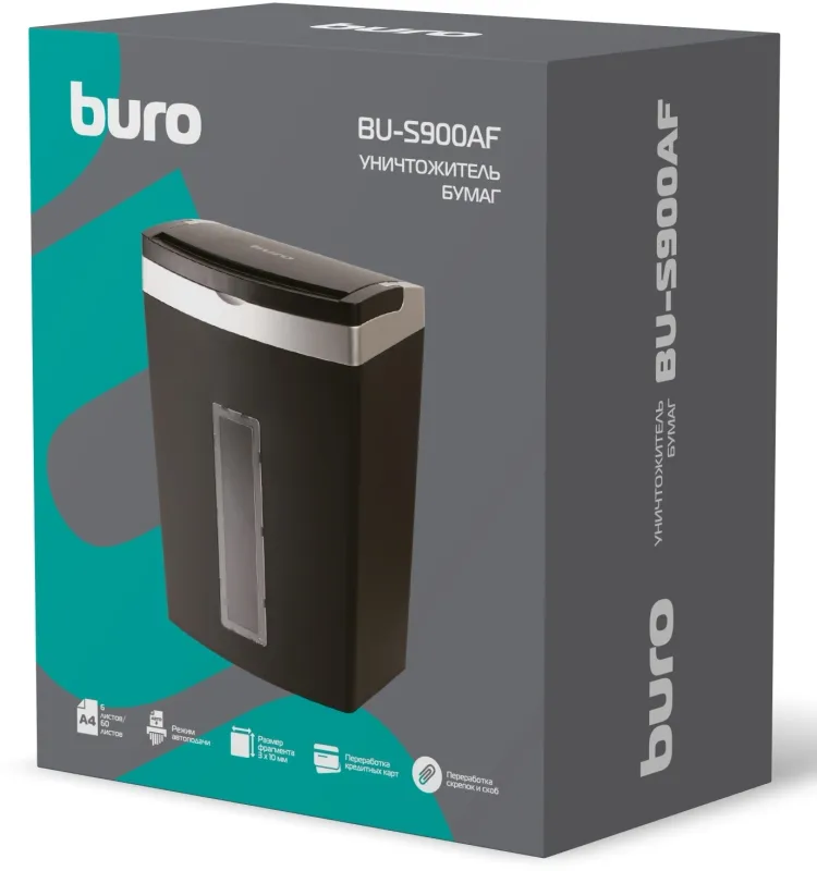 Шредер Buro Office BU-S900AF черный (секр.P-5) фрагменты 8лист. 20лтр. скрепки скобы пл.карты