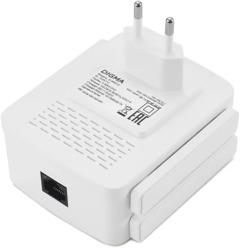 Повторитель беспроводного сигнала Digma D-WR310 (D-WR310V2) N300 Wi-Fi белый