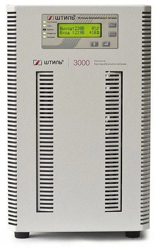 ШТИЛЬ ИБП 2000 ВА; 1 фазный; on-line; батарея: 96В, ext (no incl), ЗУ 4А; напольное
