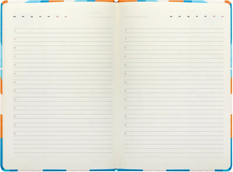 Ежедневник Deli COLORING CN148 A5 обложка картон 136стр. оранжевый