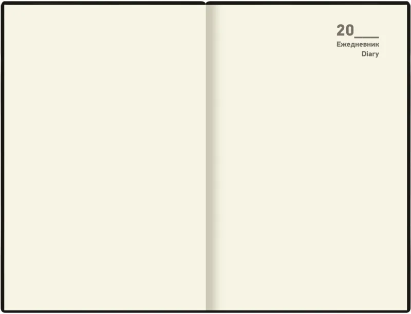 Ежедневник Deli VG CN146 A5 недатир. 136стр. ассорти Терраса кафе