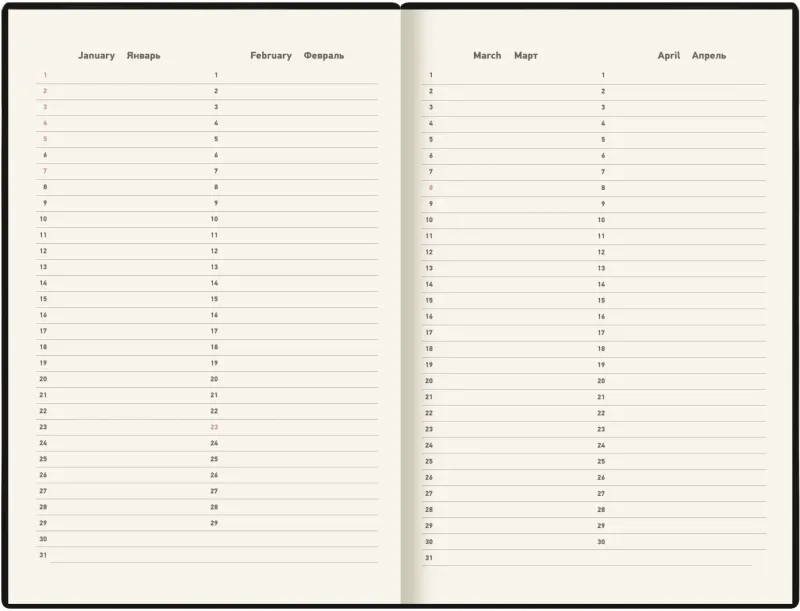 Ежедневник Deli VG CN146 A5 недатир. 136стр. ассорти Терраса кафе