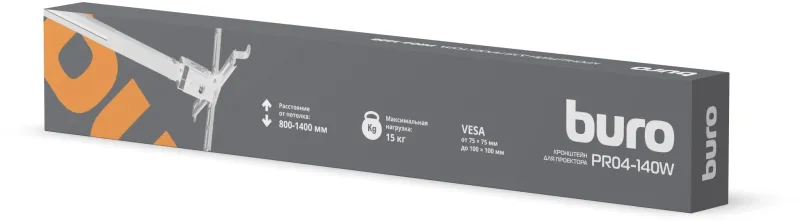 Кронштейн для проектора Buro PR04-140W белый макс.20кг потолочный поворот и наклон