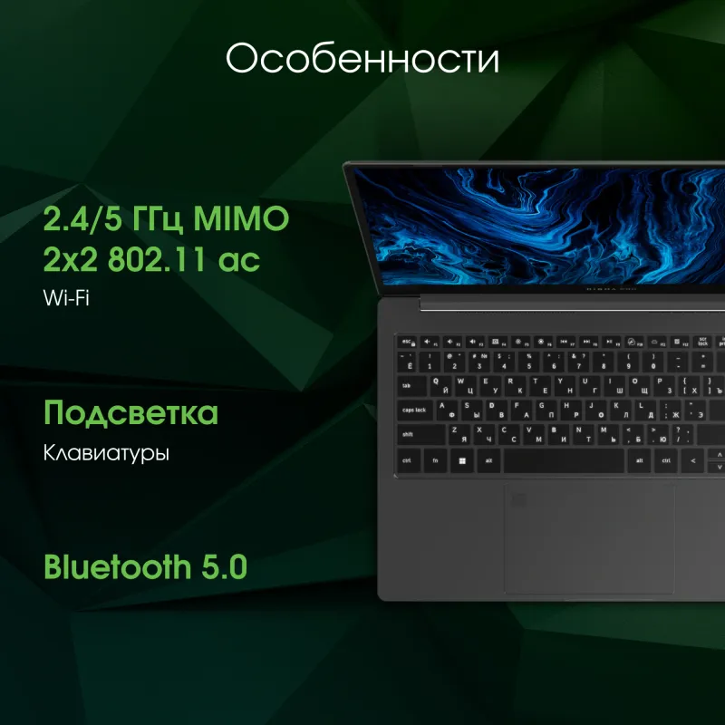 Ноутбук Digma Pro Sprint N Ryzen 7 5700U 16Gb SSD512Gb AMD Radeon 15.6" IPS FHD (1920x1080) Windows 11 Professional dk.grey WiFi BT Cam 4700mAh (DN15R7-ADXW03)