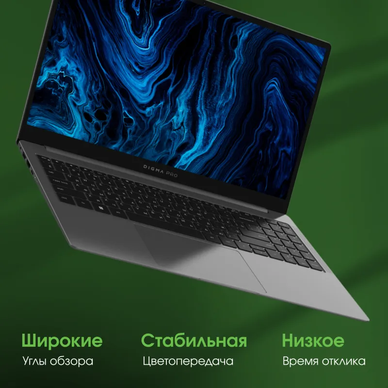 Ноутбук Digma Pro Sprint N Ryzen 7 5700U 16Gb SSD512Gb AMD Radeon 15.6" IPS FHD (1920x1080) Windows 11 Professional dk.grey WiFi BT Cam 4700mAh (DN15R7-ADXW03)