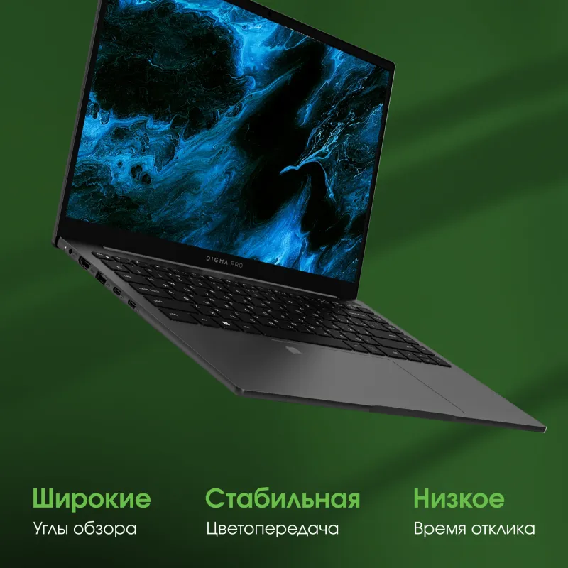 Ноутбук Digma Pro Pactos Core i5 1235U 16Gb SSD512Gb Intel Iris Xe graphics 14" IPS FHD (1920x1080) Windows 11 Professional dk.grey WiFi BT Cam 4780mAh (DN14P5-ADXW02)