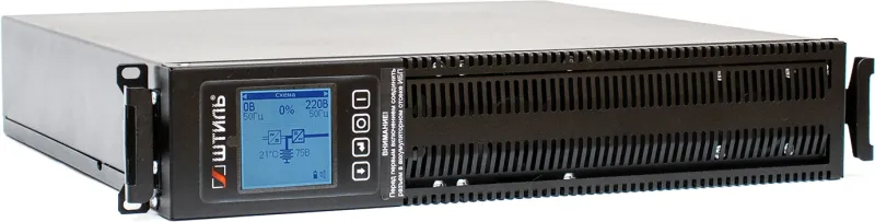 ШТИЛЬ ИБП 3000 ВА; 1 фазный; on-line; батарея: 72В, ext (no incl), ЗУ 2А; 2U; rack / tower