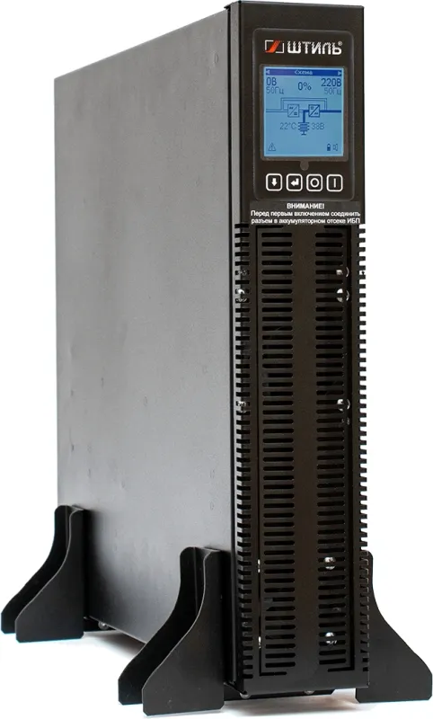 ШТИЛЬ ИБП 2000 ВА; 1 фазный; on-line; батарея: 72В, ext (no incl), ЗУ 4А; 2U; rack / tower