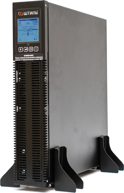 ШТИЛЬ ИБП 2000 ВА; 1 фазный; on-line; батарея: 72В, ext (no incl), ЗУ 4А; 2U; rack / tower