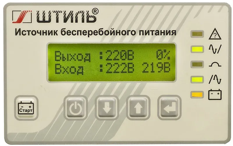 ШТИЛЬ ИБП 10000 ВА; 1 фазный; on-line; батарея: 192В ext(no incl), ЗУ 4А; 3U; rack