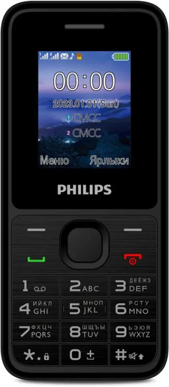Мобильный телефон Philips E2125 Xenium черный моноблок 2Sim 1.77" 128x160 Thread-X GSM900/1800 MP3 FM microSD