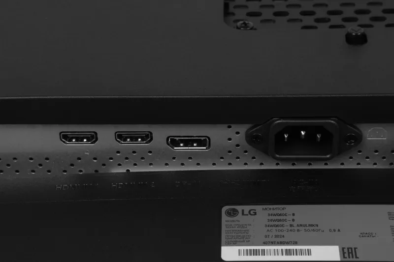 Монитор LG 34" 34WQ60C-B черный VA LED 5ms 16:9 HDMI матовая 1000:1 300cd 178гр/178гр 3440x1440 DP WQ 6.9кг