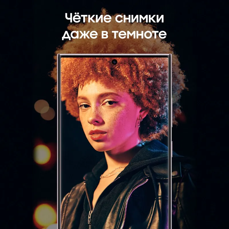 Смартфон Samsung SM-S918B Galaxy S23 Ultra 5G 256Gb 12Gb лаванда моноблок 3G 4G 2Sim 6.8" 1440x3088 Android 13 200Mpix 802.11 a/b/g/n/ac/ax NFC GPS GSM900/1800 GSM1900 TouchSc Protect