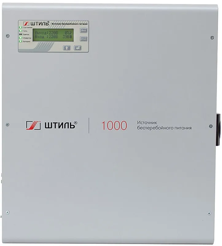ШТИЛЬ ИБП 1000 ВА; 1 фазный; on-line; батарея: 36В, ext (no incl), ЗУ 5А; настенное
