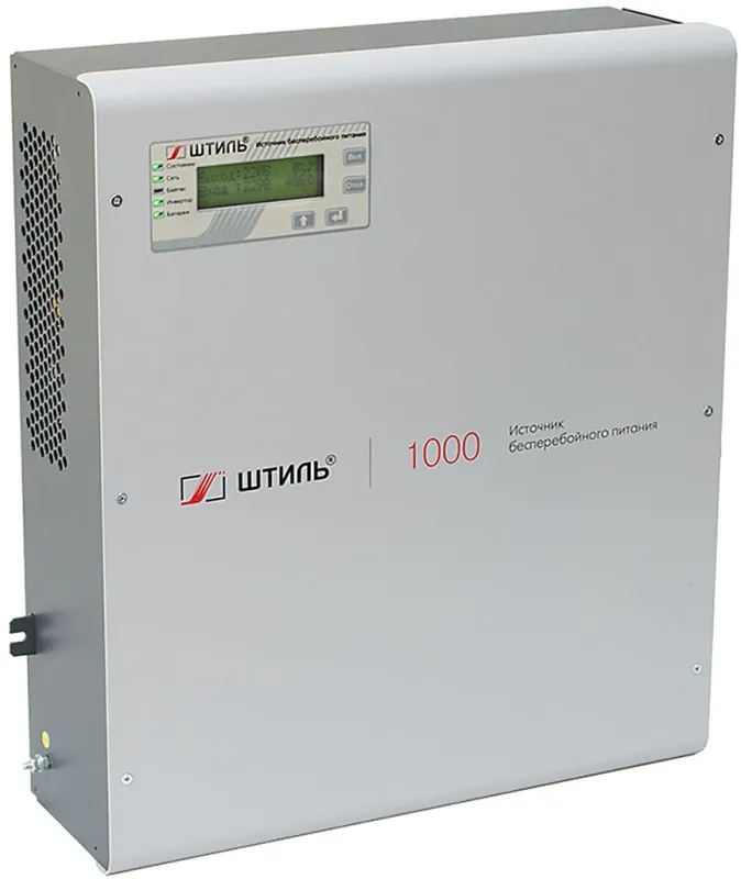 ШТИЛЬ ИБП 1000 ВА; 1 фазный; on-line; батарея: 36В, ext (no incl), ЗУ 5А; настенное