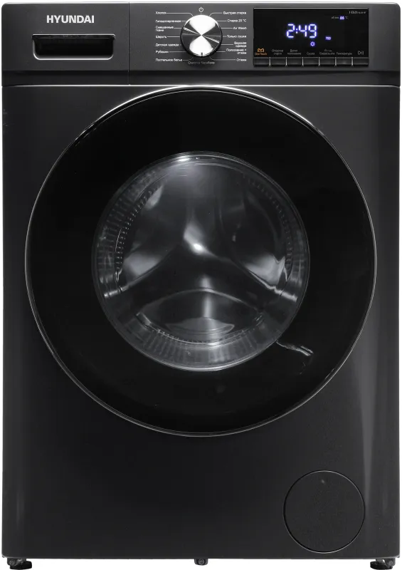 Стиральная машина Hyundai WFD9403 класс: B загр.фронтальная макс.:10кг (с сушкой) темно-серый