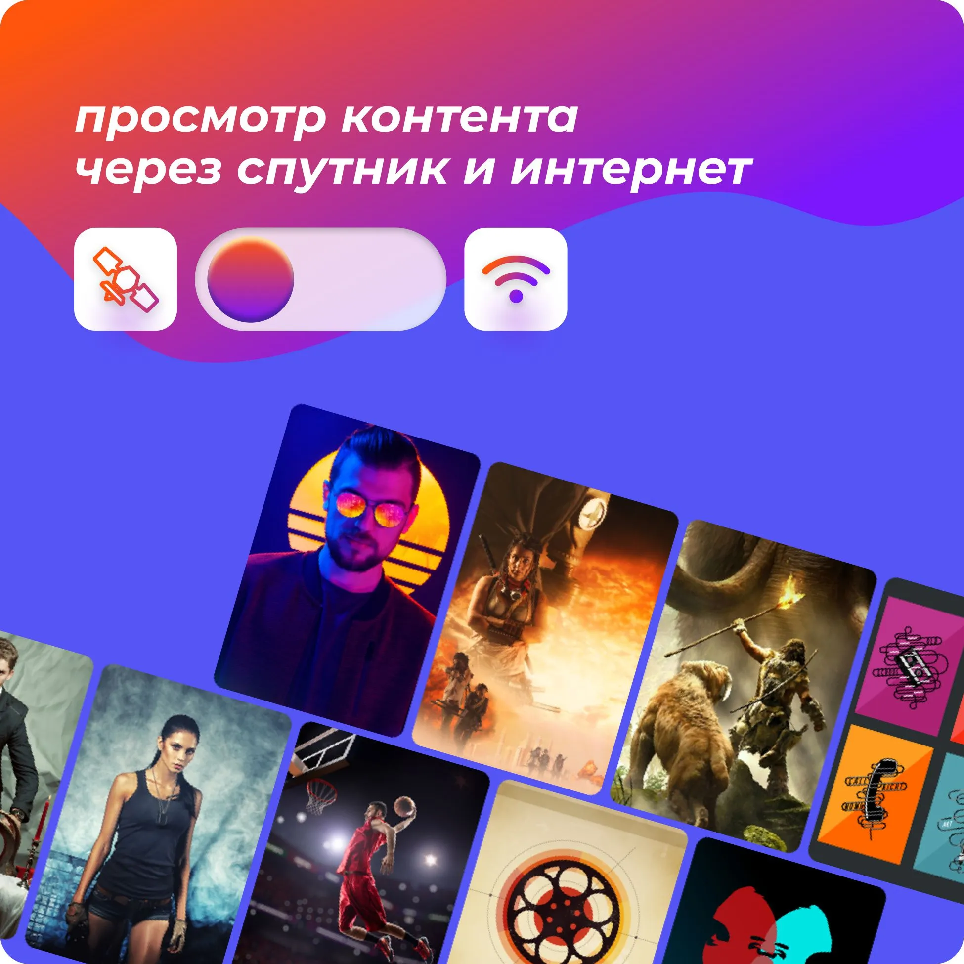 Комплект спутникового телевидения Триколор Сибирь Ultra HD GS B623L+С592+1год черный