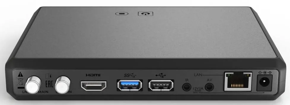 Комплект спутникового телевидения Триколор Сибирь Ultra HD GS B623L+С592+1год черный