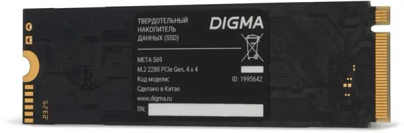 Накопитель SSD Digma PCIe 4.0 x4 512GB DGSM4512GS69T Meta S69 M.2 2280
