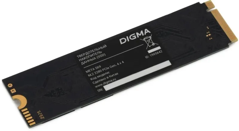 Накопитель SSD Digma PCIe 4.0 x4 512GB DGSM4512GS69T Meta S69 M.2 2280