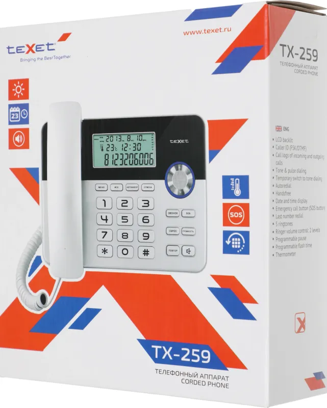 Телефон проводной Texet TX-259 черный/серебристый