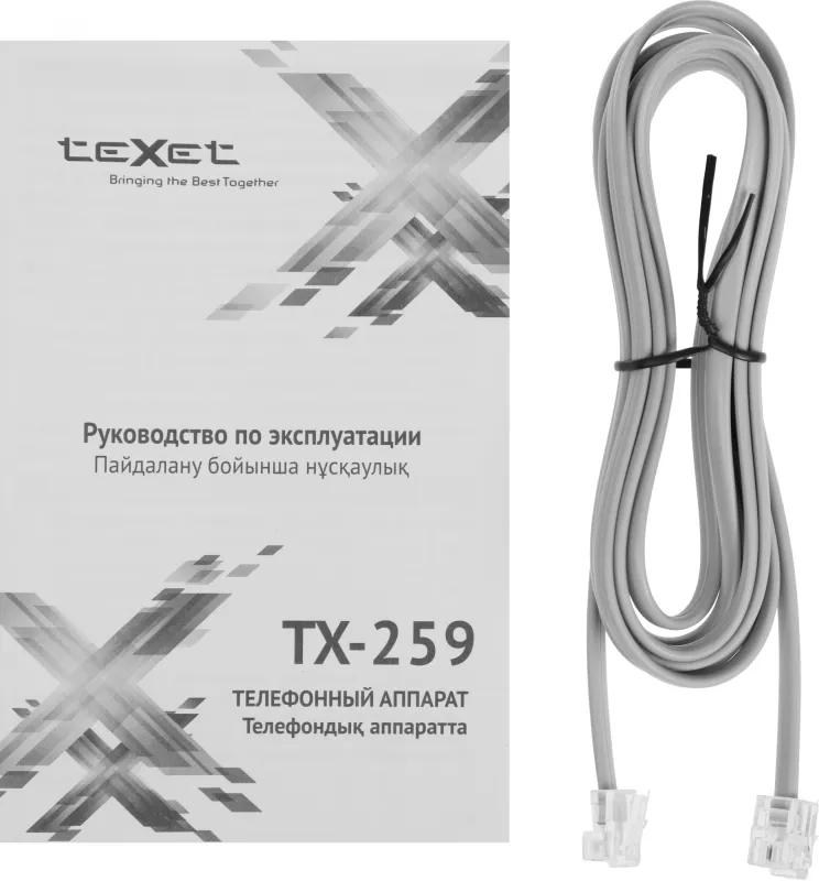 Телефон проводной Texet TX-259 черный/серебристый