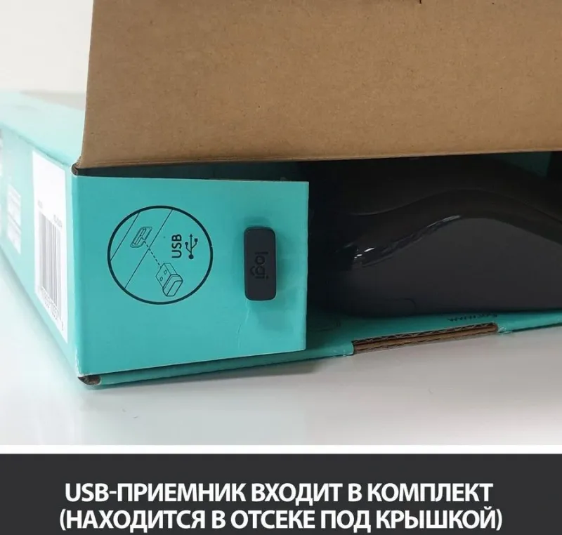 Клавиатура + мышь Logitech MK270 клав:черный мышь:черный USB беспроводная Multimedia (920-003381)