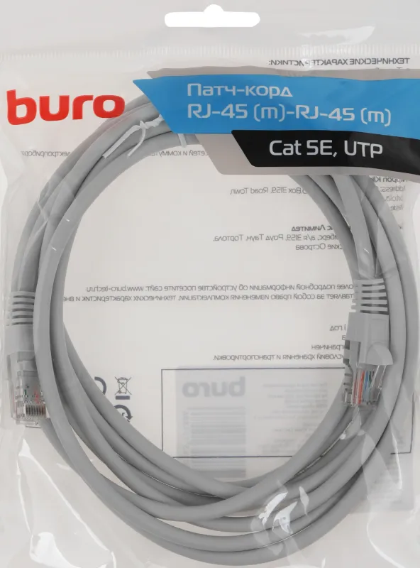 Патч-корд Buro UTP-5E-3M-G-LSZH UTP cat.5E 3м серый RJ-45 (m)-RJ-45 (m)