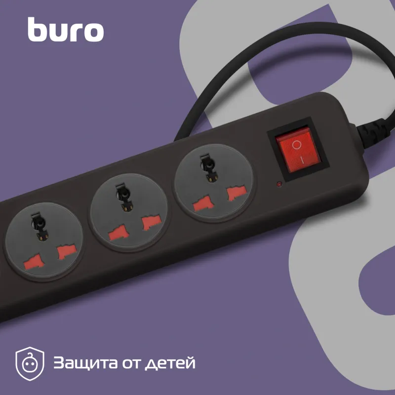 Сетевой фильтр Buro 500UNH-5-BG 5м (5 розеток) черный/серый (коробка)