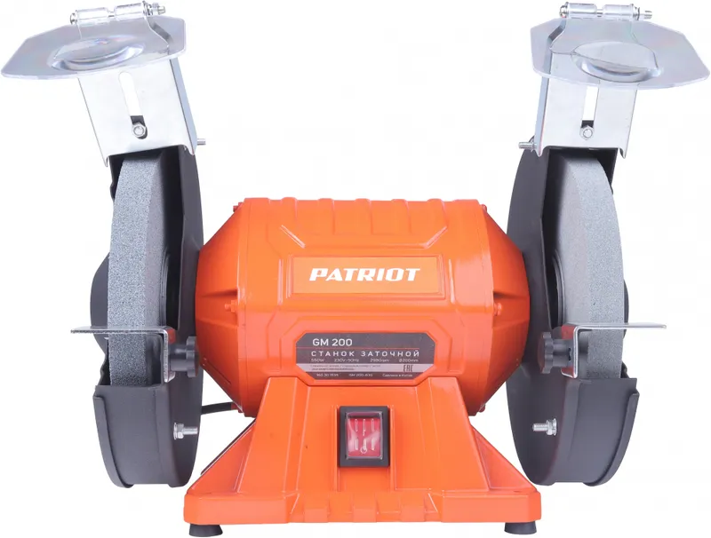 Станок заточной Patriot GM 200 Expert 550W (160301535)