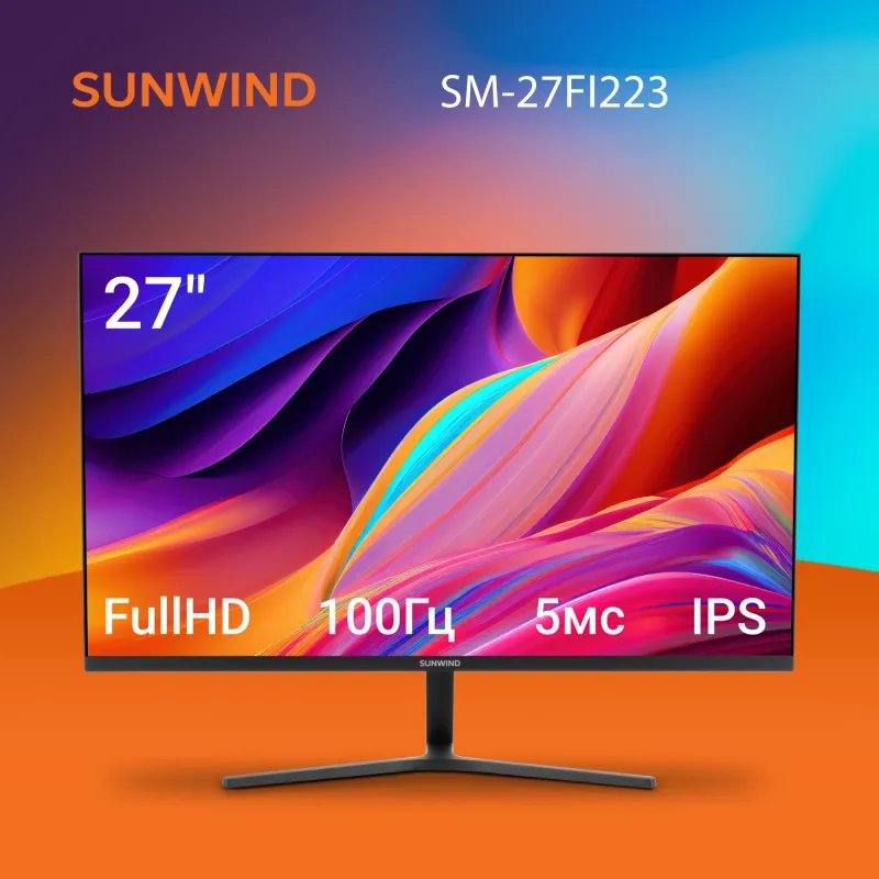 Монитор SunWind 27" SM-27FI223 черный IPS LED 5ms 16:9 HDMI матовая 250cd 178гр/178гр 1920x1080 100Hz FreeSync VGA DP FHD 4.2кг