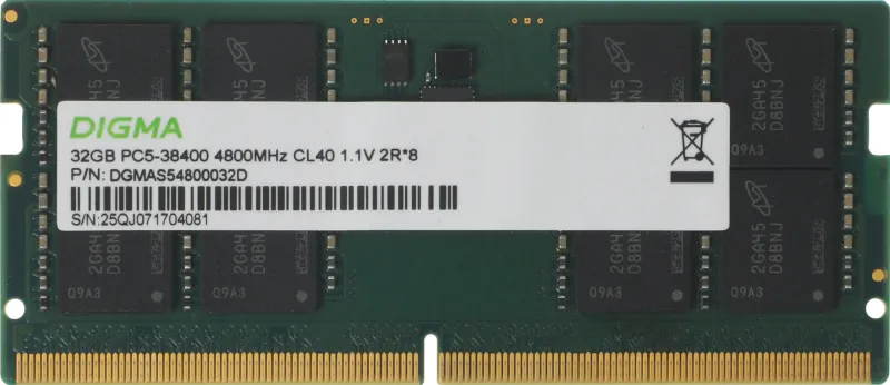 Память DDR5 32GB 4800MHz Digma DGMAS54800032D RTL PC5-38400 CL40 SO-DIMM 288-pin 1.1В dual rank Ret
