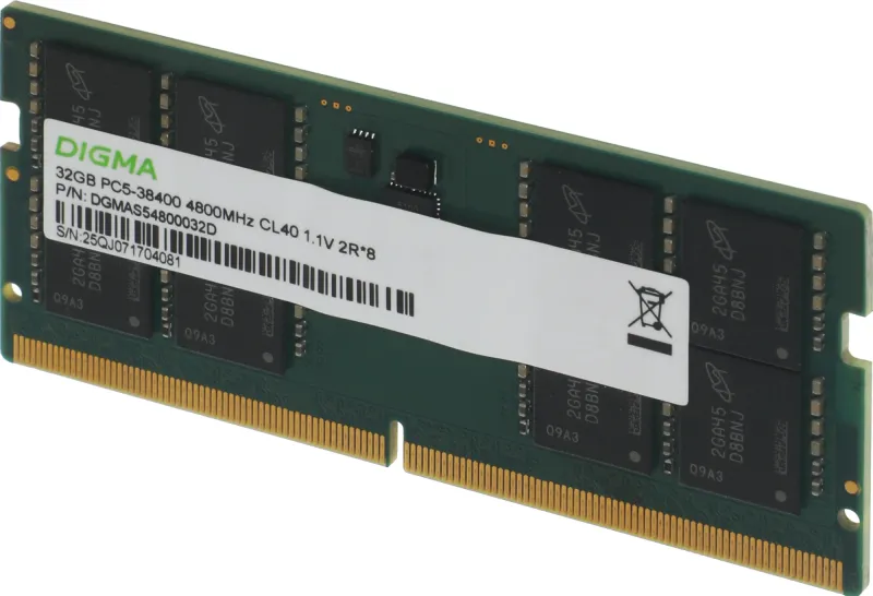 Память DDR5 32GB 4800MHz Digma DGMAS54800032D RTL PC5-38400 CL40 SO-DIMM 288-pin 1.1В dual rank Ret