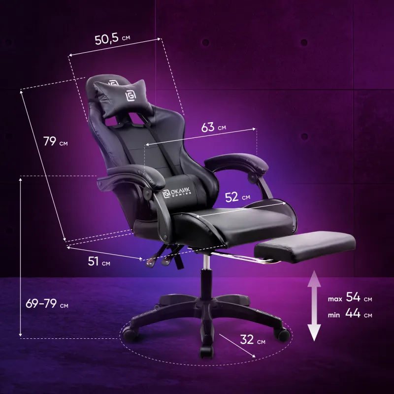 Кресло игровое Оклик Camper черный сиденье черный искусст.кожа/сетка с подголов. крестов. пластик черный подст.для ног