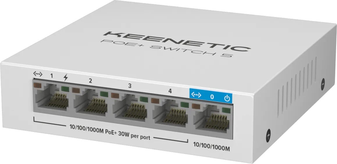 Коммутатор Keenetic KN-4610 (L2) 5x1Гбит/с 4PoE+ 60W Коммутатор неуправляемый