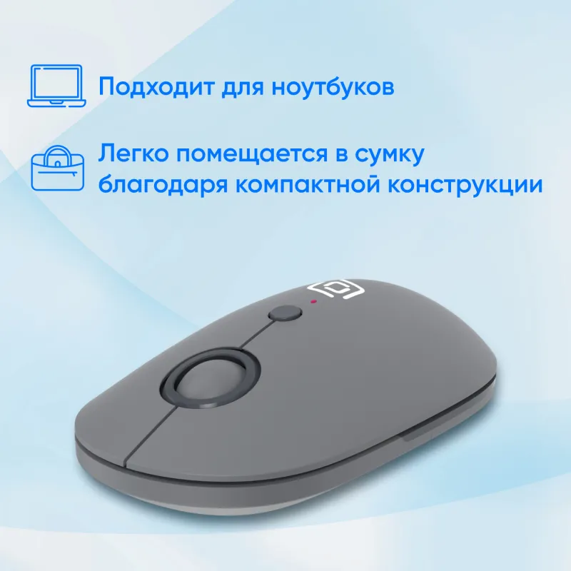 Мышь Оклик 409MW графитовый оптическая 1600dpi silent беспров. BT/Radio USB для ноутбука 4but (2007545)
