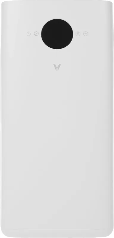 Воздухоочиститель Viomi Purifier Pro 45Вт белый (VXKJ03)