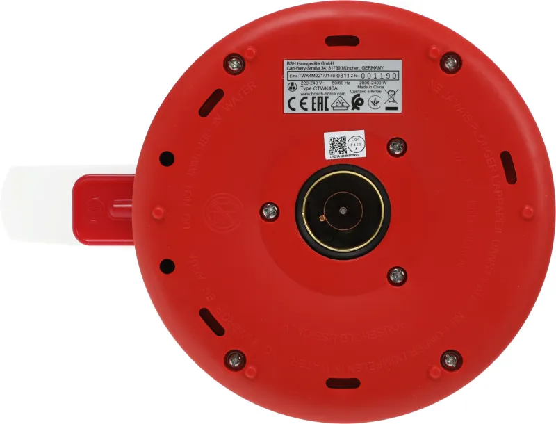 Чайник электрический Bosch TWK4M221 1.7л. белый корпус: пластик