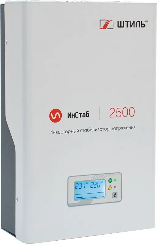 ШТИЛЬ Стабилизатора напряжения: 2500 ВА; 1 фазный; инверторный; вх 90-310В; вых 216/224В; настенный