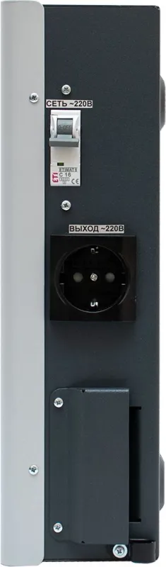 ШТИЛЬ Стабилизатора напряжения: 2500 ВА; 1 фазный; инверторный; вх 90-310В; вых 216/224В; настенный