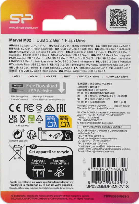 Флеш Диск Silicon Power 32GB Marvel M02 SP032GBUF3M02V1S USB3.0 серебристый